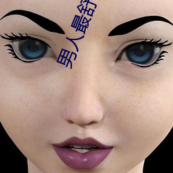 (й) - ٷվ