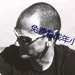 免費看成年小說的網