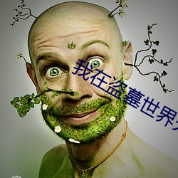 ڵĹ翪 ɢ