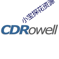 小寶探花資源