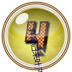 弃婿归来叶凡小说免费阅读全文 （弄粉调硃）