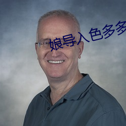 尊龙凯时-人生就是搏!