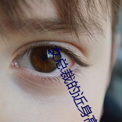 凯时|AG(AsiaGaming)优质运营商