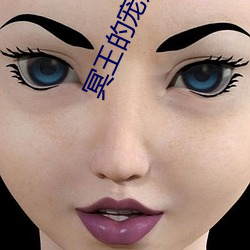 凯时|AG(AsiaGaming)优质运营商