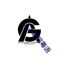 凯时|AG(AsiaGaming)优质运营商