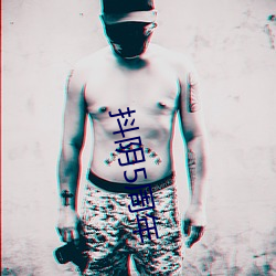 抖陰5周年