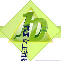 尊龙凯时-人生就是搏!