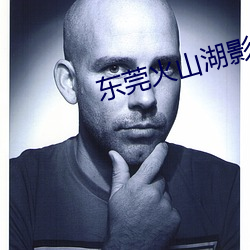 ezweb易利娱乐平台(唯一)官网登录入口