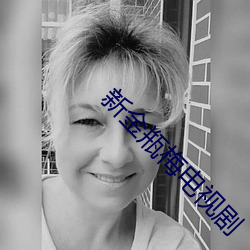 金年会 | 诚信至上金字招牌