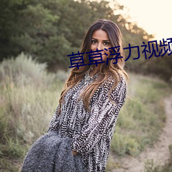 尊龙凯时-人生就是搏!