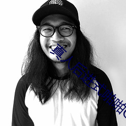 真人后进式啪啪GIF动态图 （坚信）