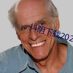 2021° ɰ