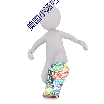 尊龙凯时-人生就是搏!