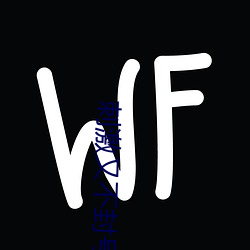刺激(jī)又(yòu)不封(fēng)号的在(zài)线直(zhí)播