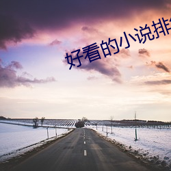 &#x6597;&#30772;&#x82CD;&#31353;&#x65E0;&#19978;&#x4E4B;&#22659;_&#32654;&#x5973;&#28909;&#x821E;&#39640;&#x6E05;&#35270;&#x9891;