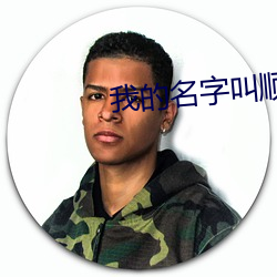 尊龙凯时-人生就是搏!
