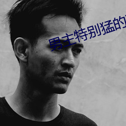 尊龙凯时-人生就是搏!