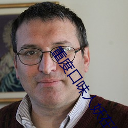 &#x6211;&#26377;&#x4E00;&#24231;&#x6C14;&#36816;&#x796D;&#22363; - &#25195;&#x63CF;&#20108;&#x7EF4;&#30721;&#x89C2;&#30475;