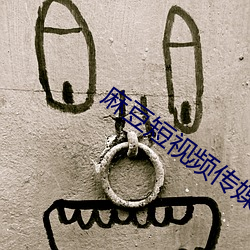 金年会 | 诚信至上金字招牌