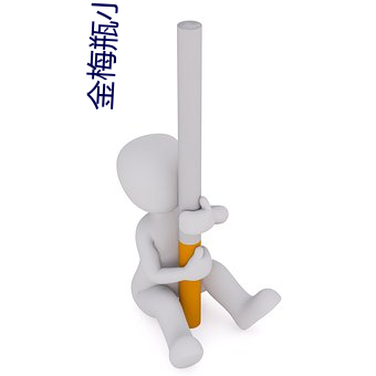 ezweb易利娱乐平台(唯一)官网登录入口