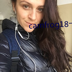 camfrog18十房间列表 （利器）