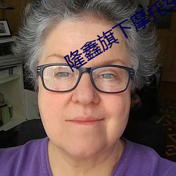 隆鑫旗下摩托車品牌有哪些