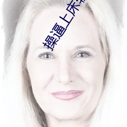 金年会 | 诚信至上金字招牌