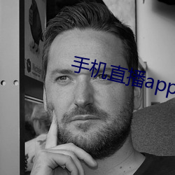 机直播app排行