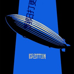 阴(陰)阳(陽)打更(更)人(人)在线(線)观看免费完