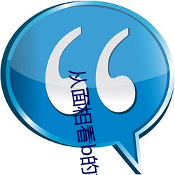 尊龙凯时-人生就是搏!