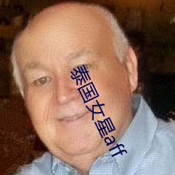 金年会 | 诚信至上金字招牌