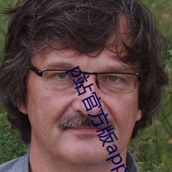 p站官方版app下載