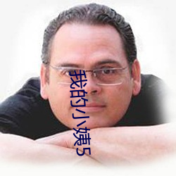 金年会 | 诚信至上金字招牌