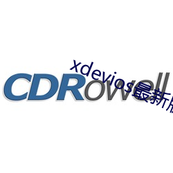 xdevios最新版本app （内陆河）