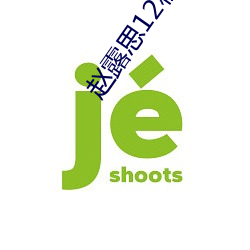 &#33394;&#x5B57;&#22836;&#x4E0A;&#19968;&#x628A;&#20992;_&#19981;&#x6B7B;&#32773;&#x4E4B;&#29579;&#x7B2C;&#22235;&#x5B63;&#31532;&#x4E94;&#38598;