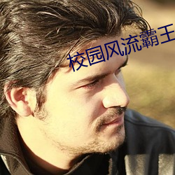 尊龙凯时-人生就是搏!