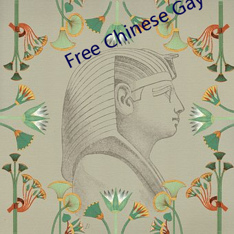 Free Chinese Gay Porn Video