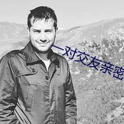 尊龙凯时-人生就是搏!