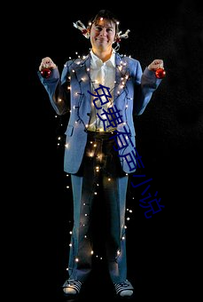 金年会 | 诚信至上金字招牌