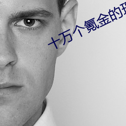 ezweb易利娱乐平台(唯一)官网登录入口