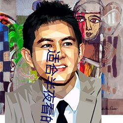 适合半夜看的直播app