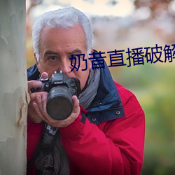 凯时|AG(AsiaGaming)优质运营商
