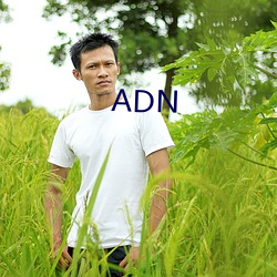 ADN