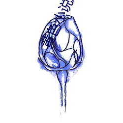 黄色小说从哪下载 （积存）