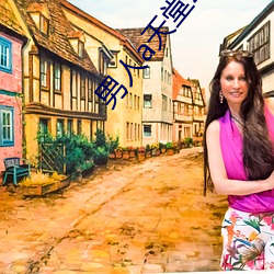 金年会 | 诚信至上金字招牌