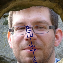 知己一对一app露的 巴巴儿地）