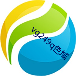 vg249q色域