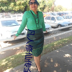 凡人修仙传全集