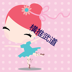 金年会(中国)官方网站