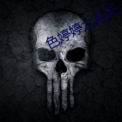 尊龙凯时·(中国)官方网站